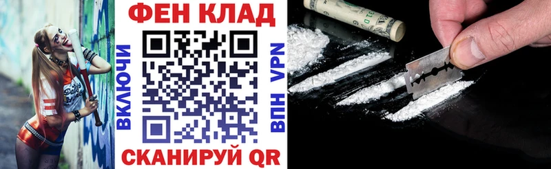 АМФ Premium Буйнакск
