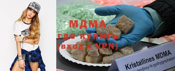 крисы Зерноград