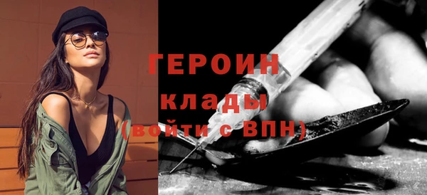 крисы Зерноград