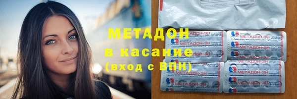 крисы Зерноград