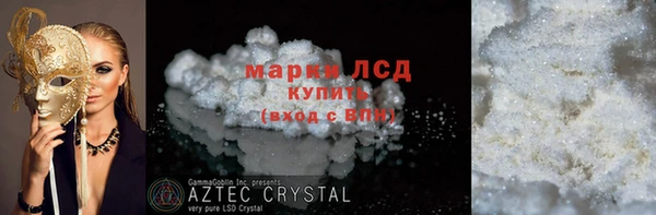 крисы Зерноград