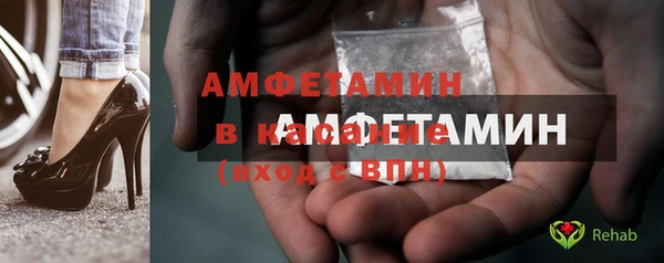 крисы Зерноград
