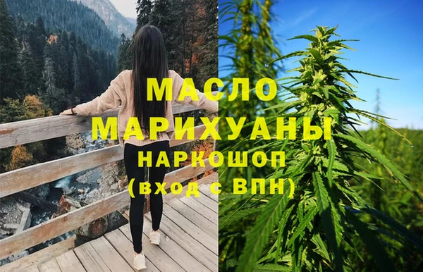 крисы Зерноград
