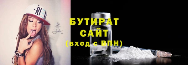 крисы Зерноград