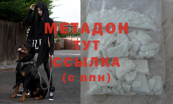 винт Зеленодольск
