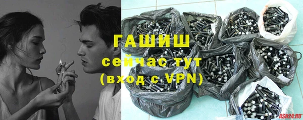 крисы Зерноград