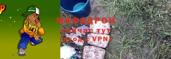 крисы Зерноград