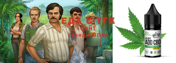 крисы Зерноград