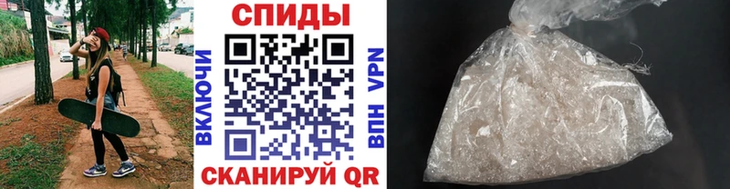 Купить закладки  Буйнакск  Первитин витя 